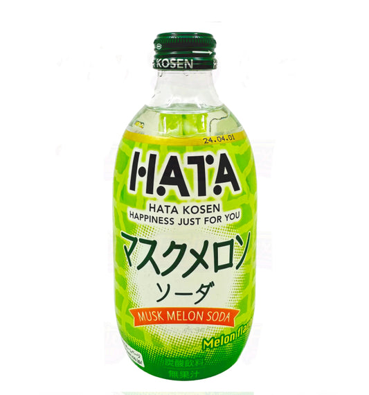 Exotic Fizzy Drink (Hata)